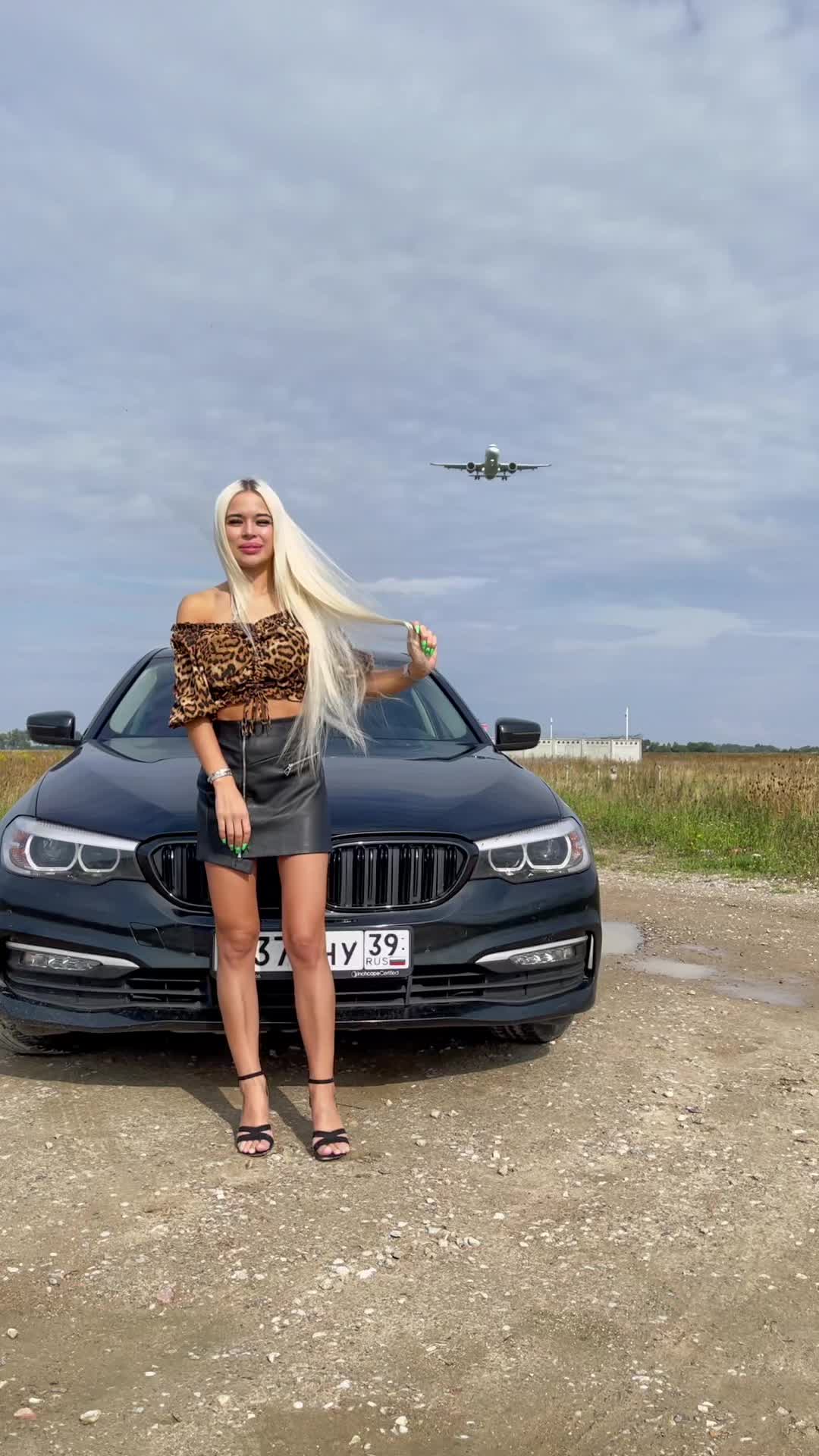 @Маша