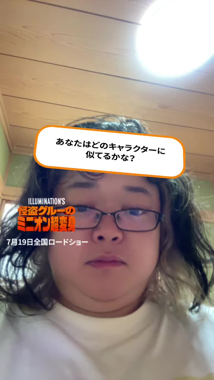 @๐๐ใฏใซใ๐๐