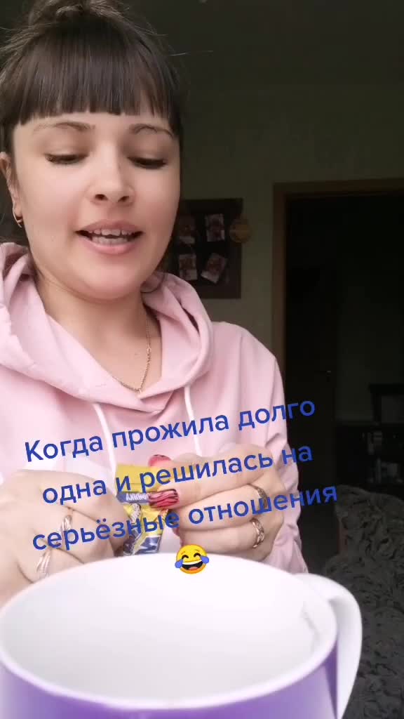 @Мариша
