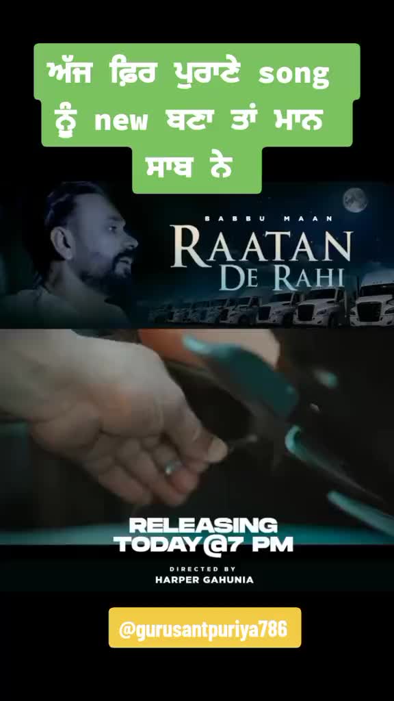 @subashsubash1995