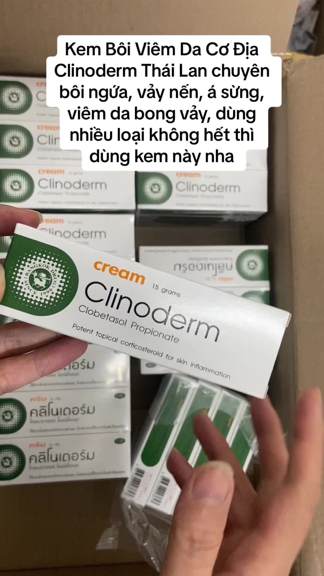 @PIHOUSE STORE