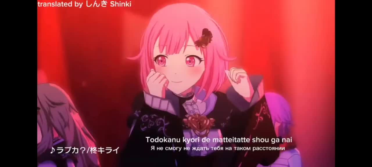 @しんき Shinki