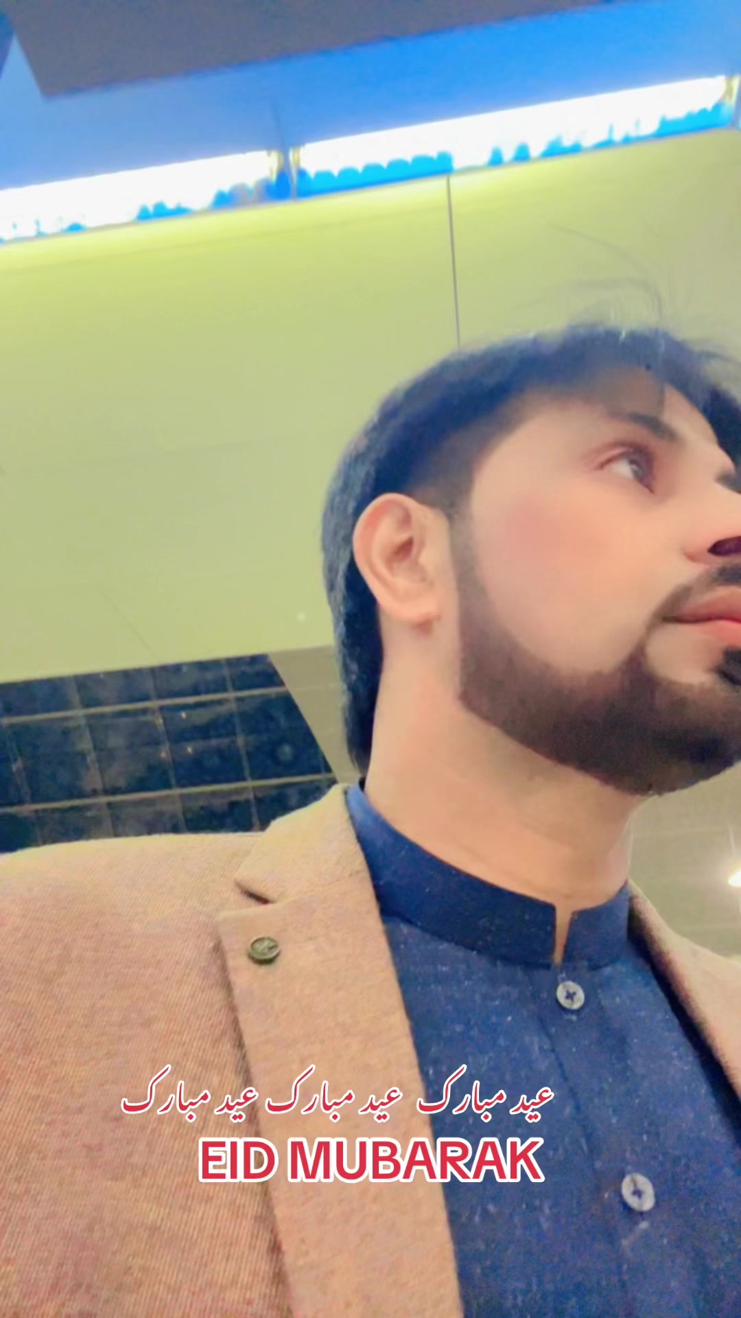 @Amir Saeed from England uk