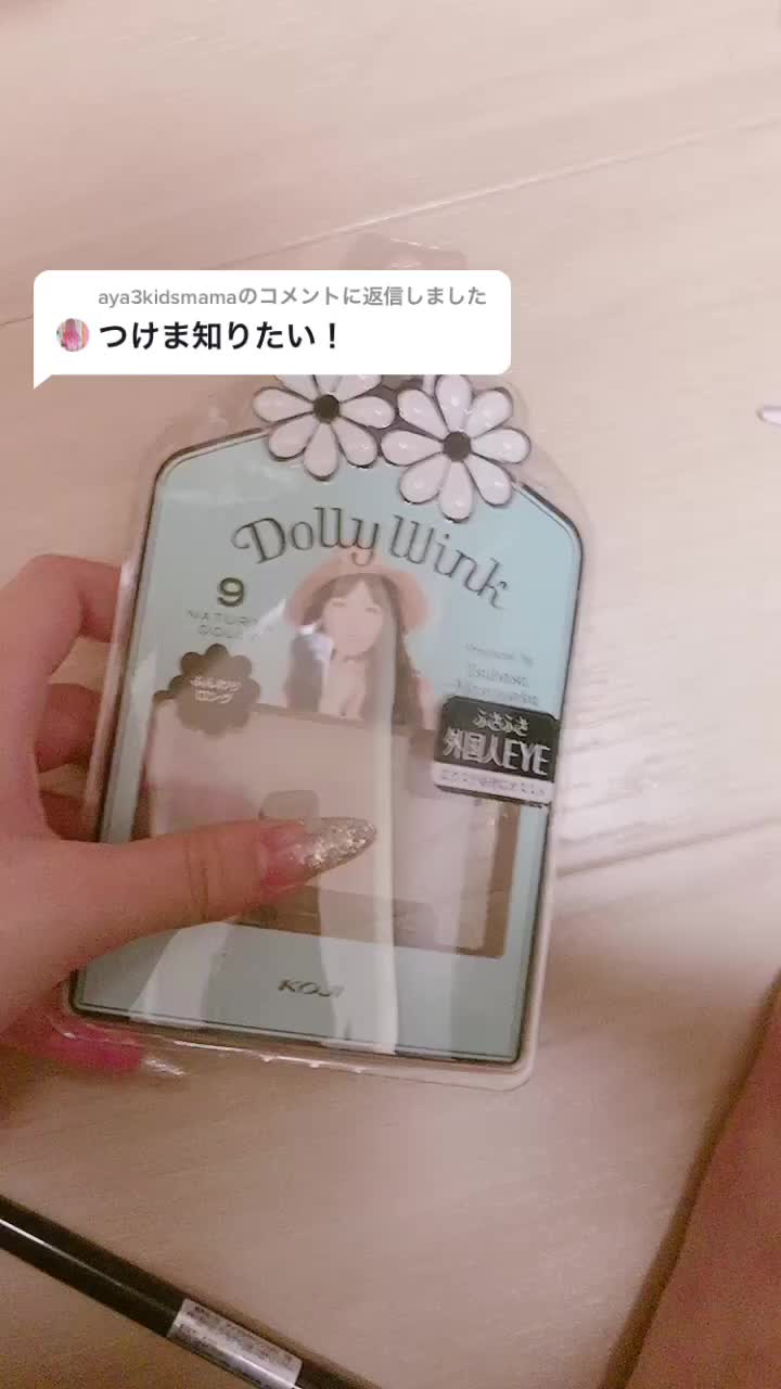 @☠️ダゼる👾
