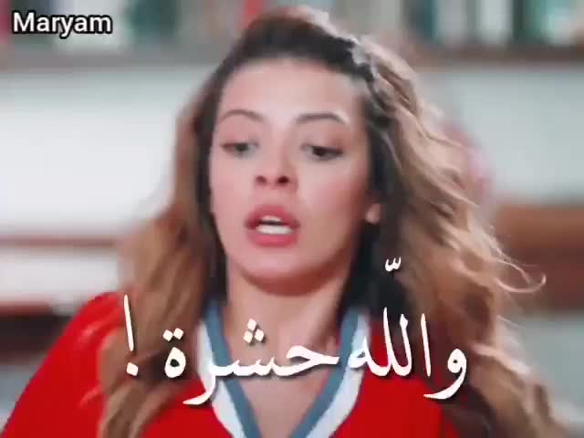 @Hande