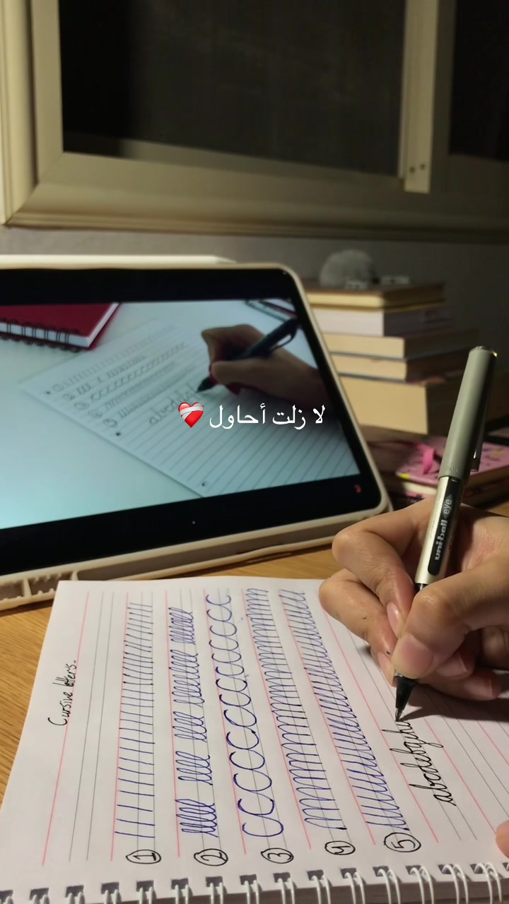 @writing.by11