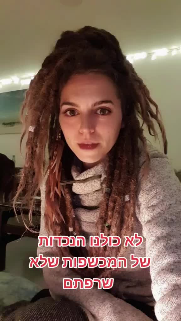@TaLttoos