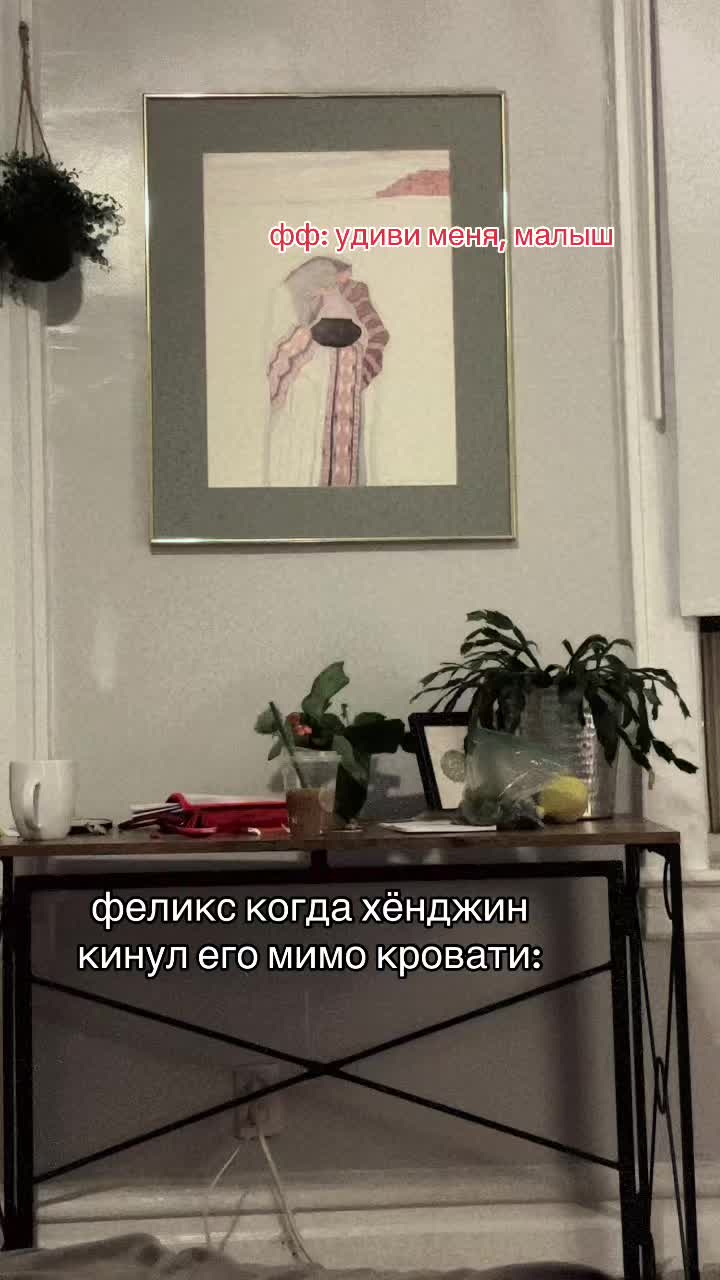 @vottich