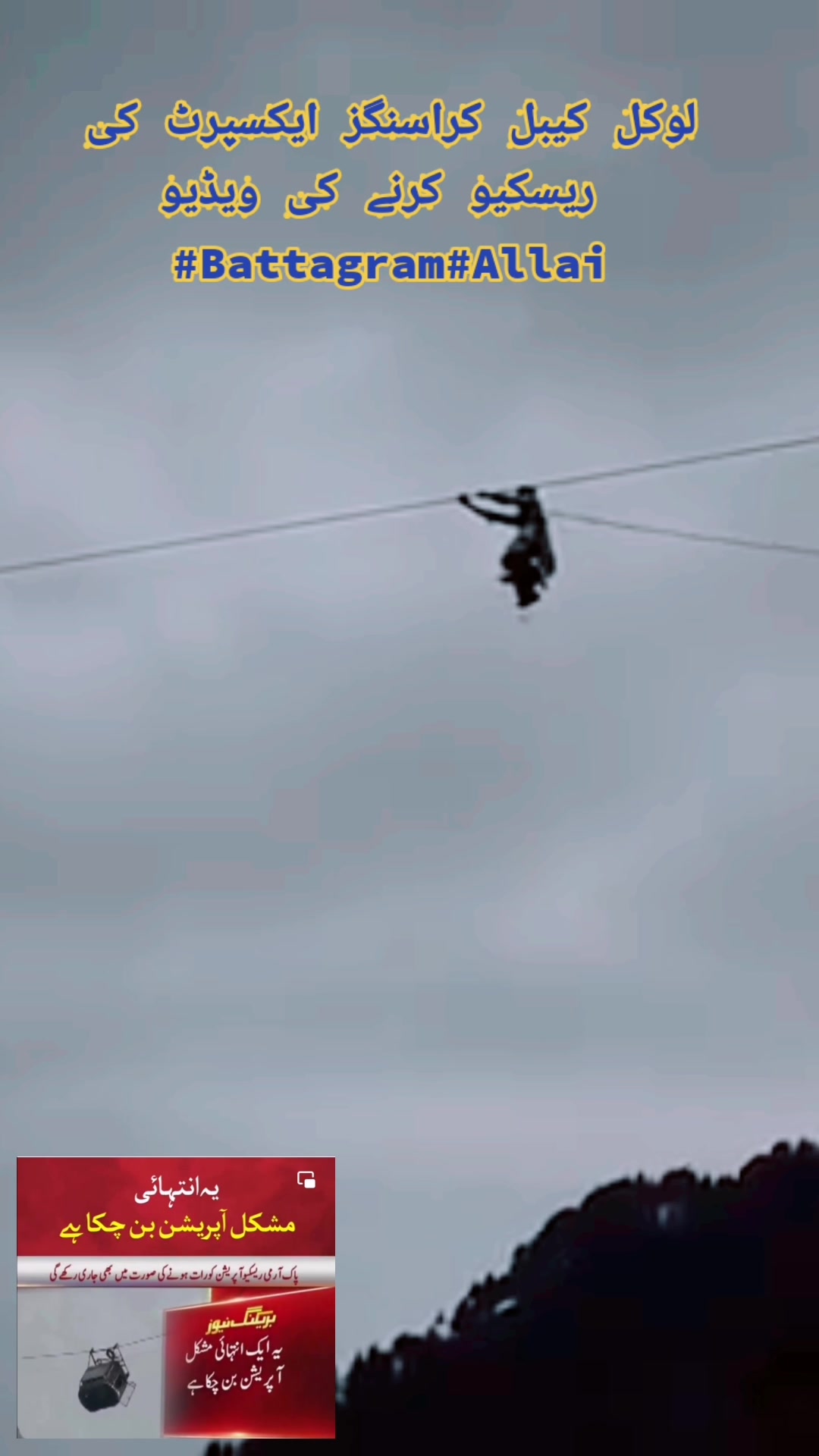 @𝐒𝐚𝐞𝐞𝐝 𝐒𝐚𝐫𝐤𝐡𝐞𝐥𝐢