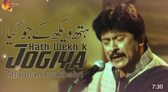 @Waqar Isb