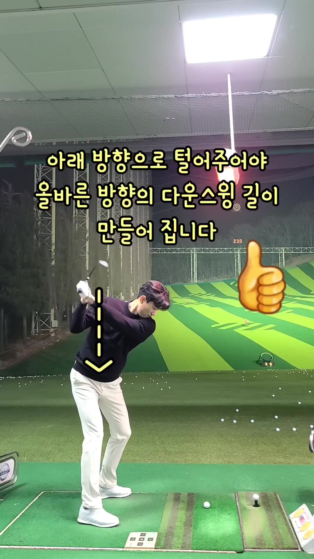 @G.golf