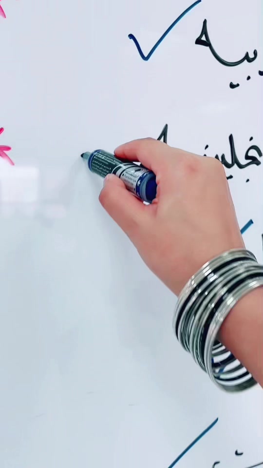 @مريم العطوان