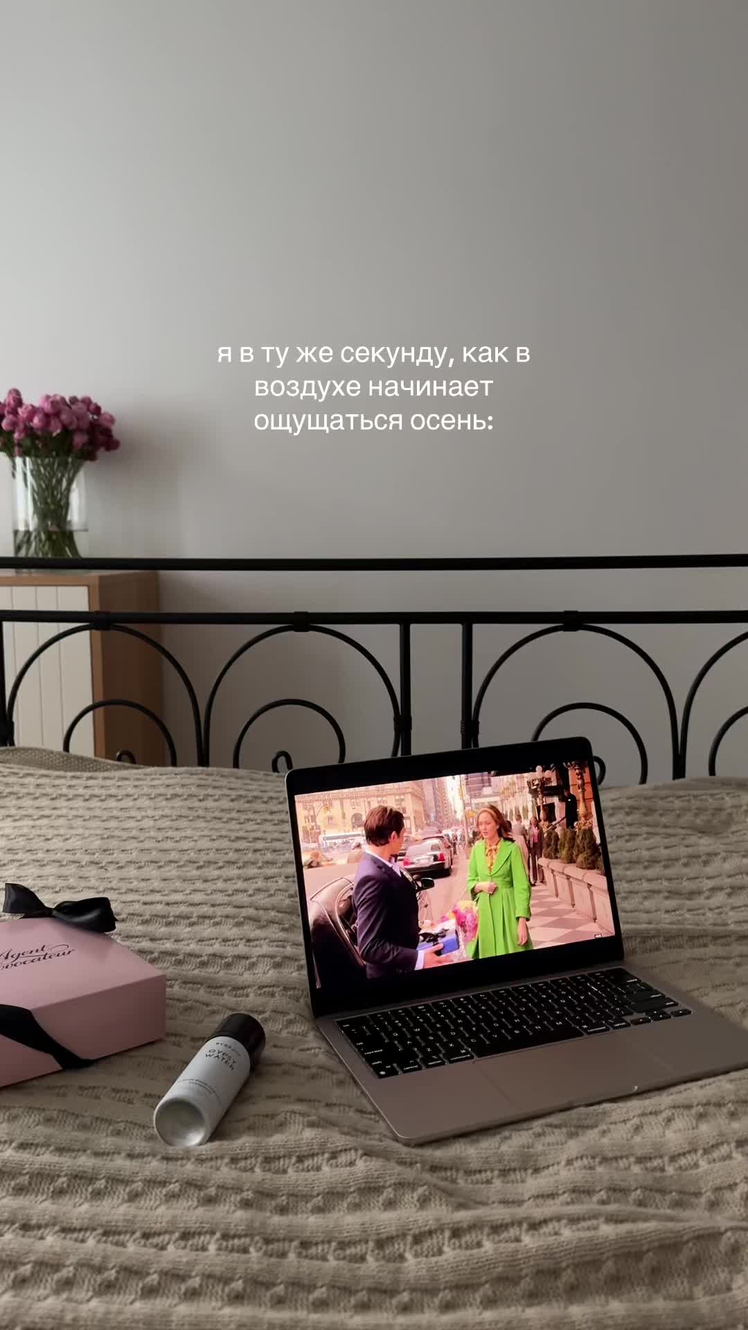 @крис