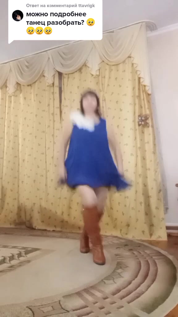 @Маруся5945