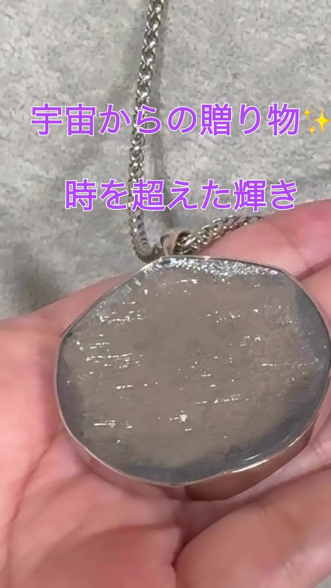 @MAKI