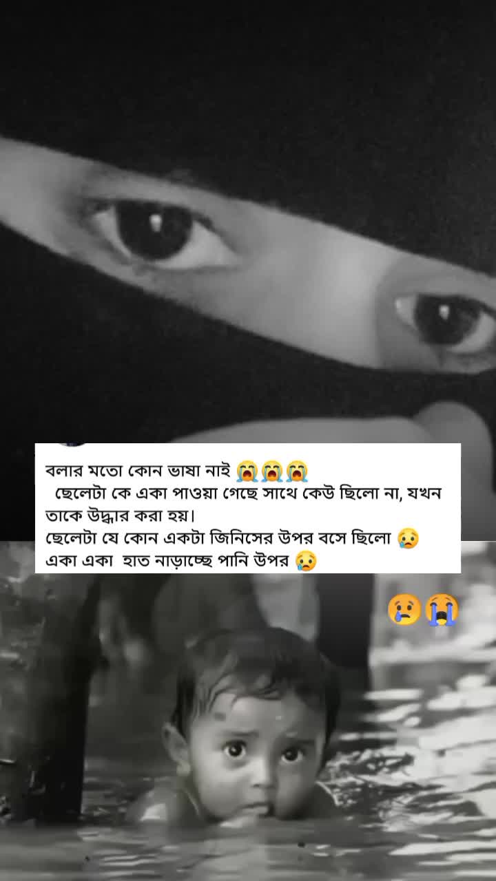 @💐পরিবারের ছোট রাজকন্যা💐