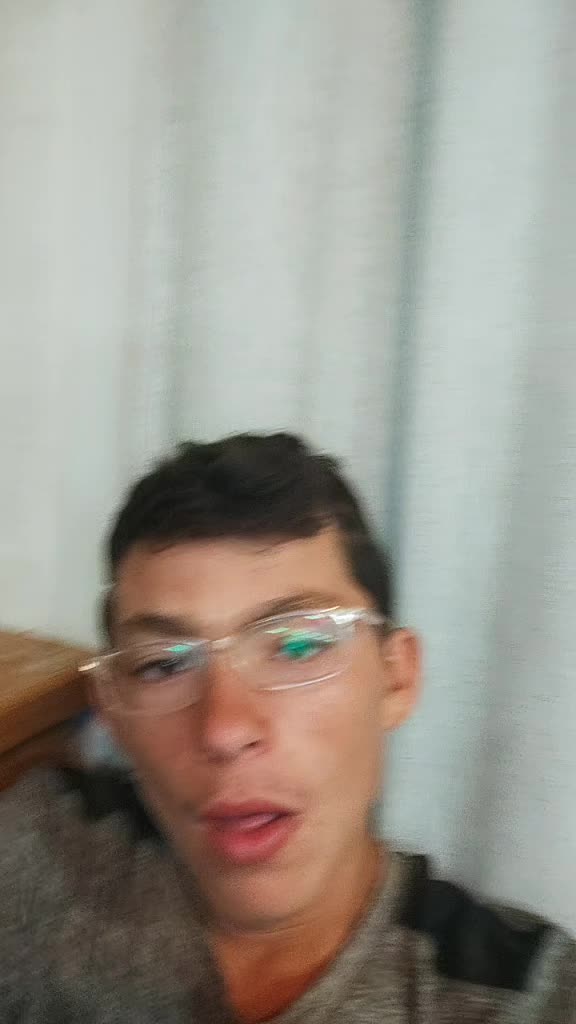 @ארז שחר