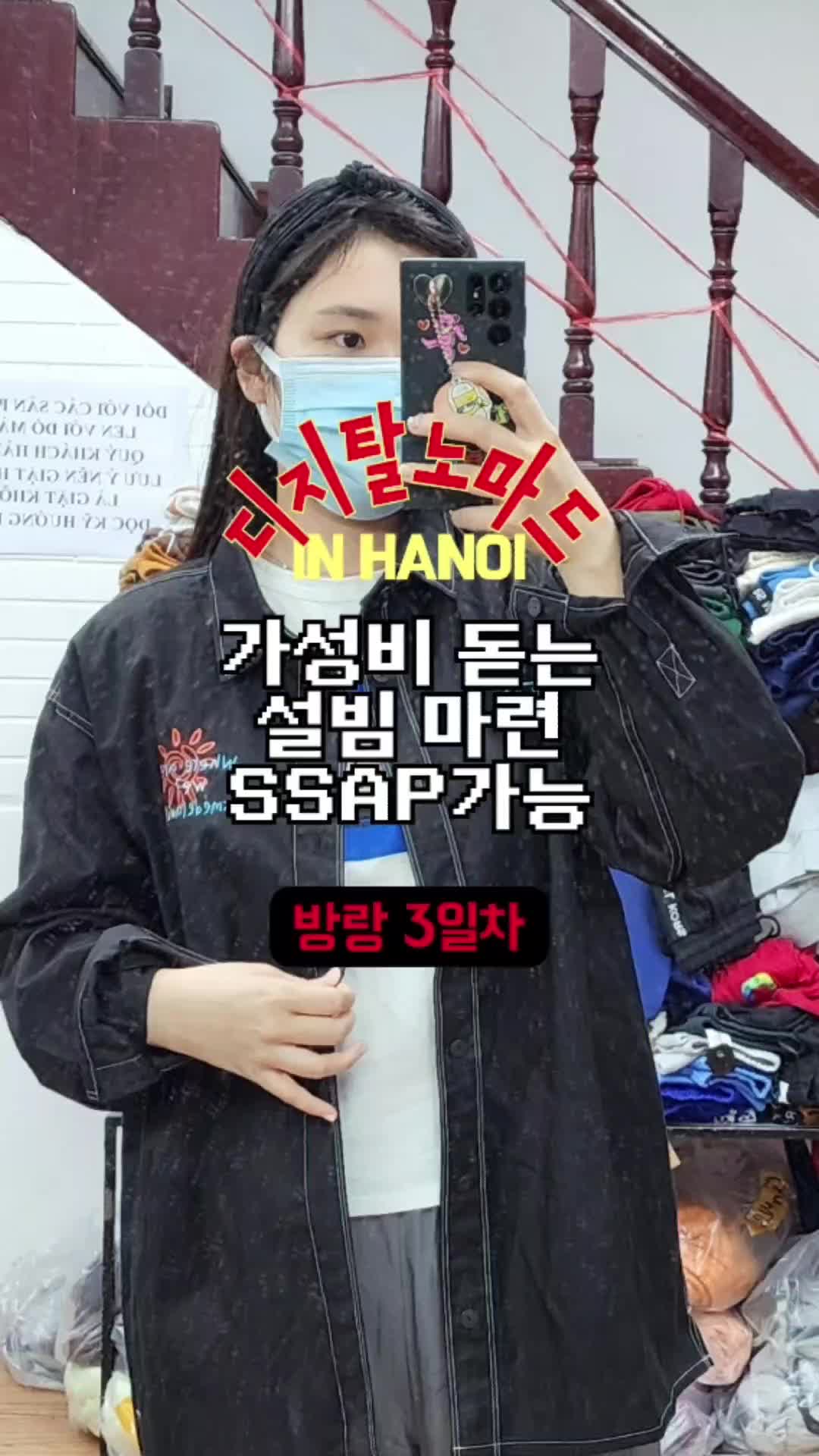 @기마흔
