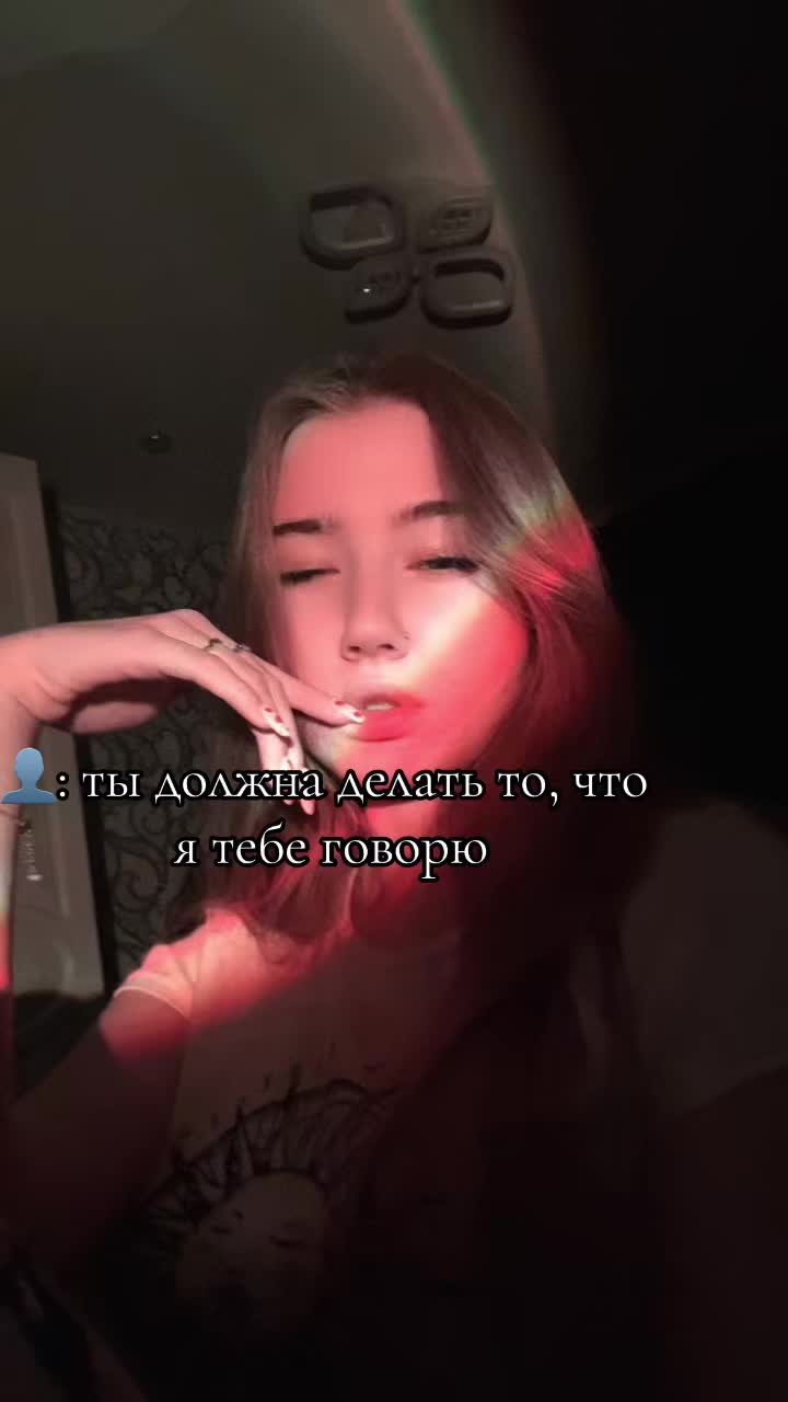 @❤️Скопиончик🧚🏻&zwj;♀️