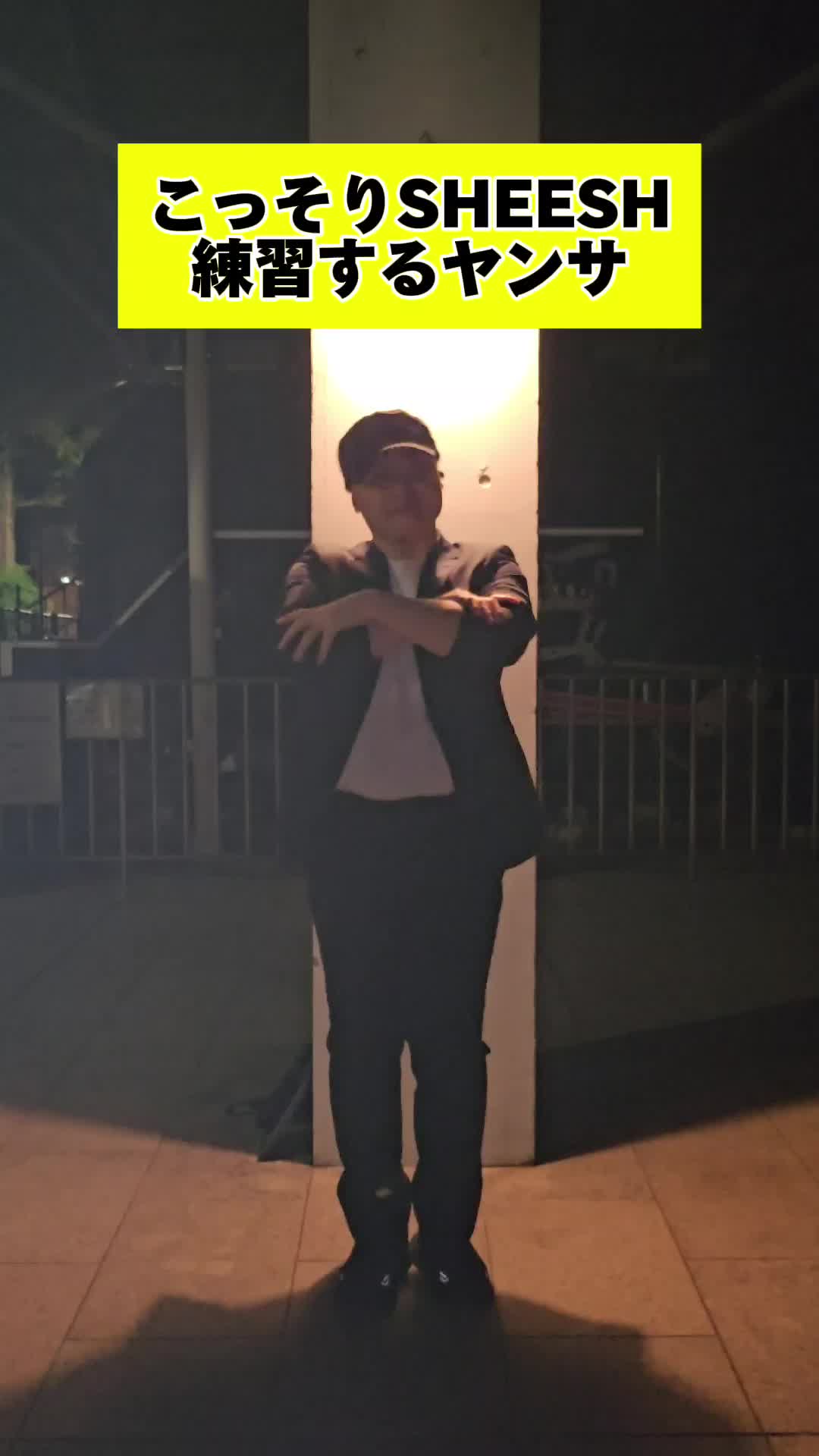 @大村ジーニアス