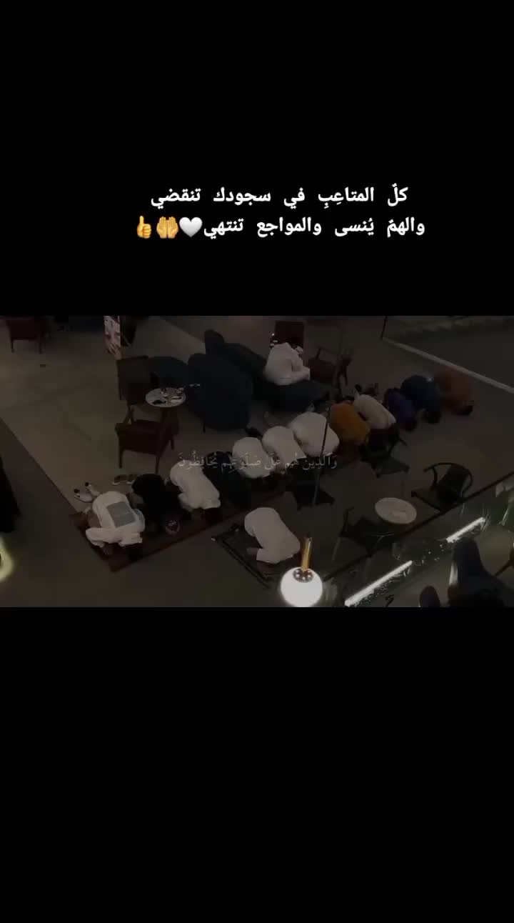 @القحطاني  🙋&zwj;♂️ 💮