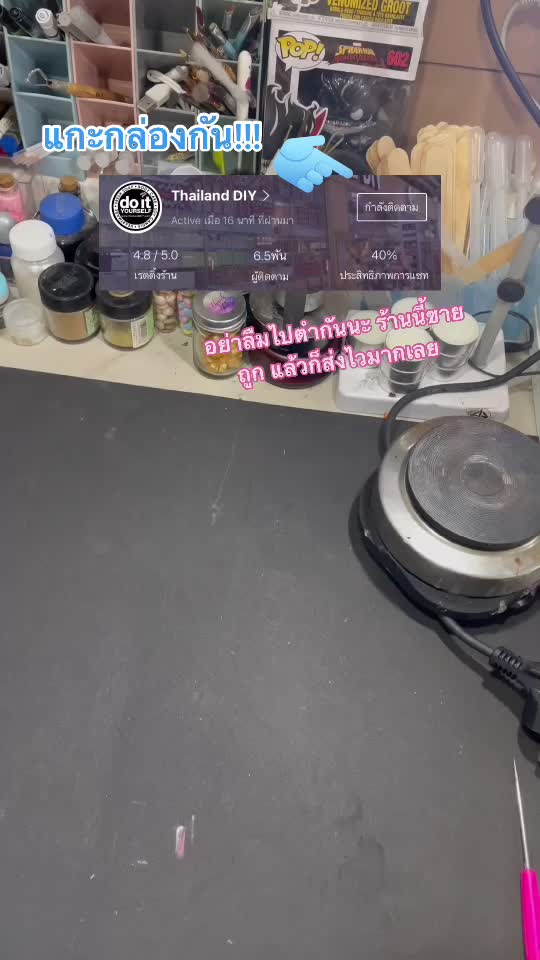 @Wawaawawax