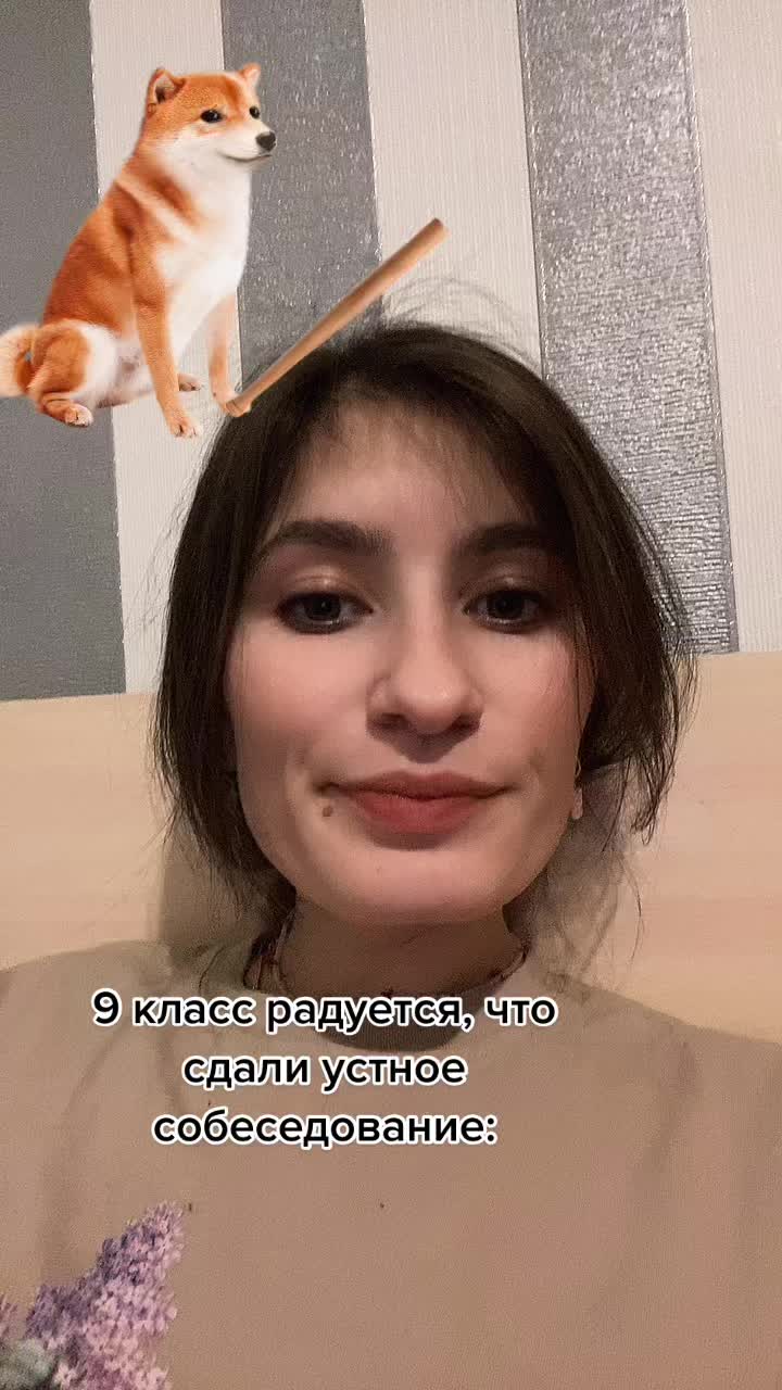 @Мария Анатольевна