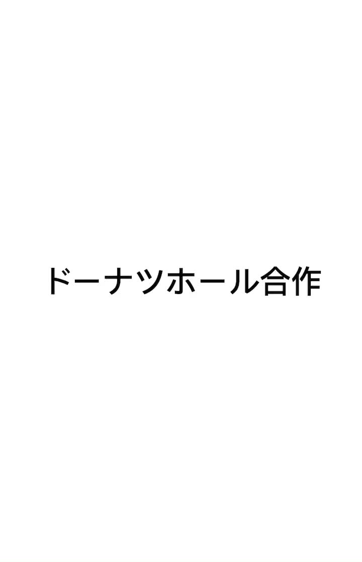 @ただのモブ