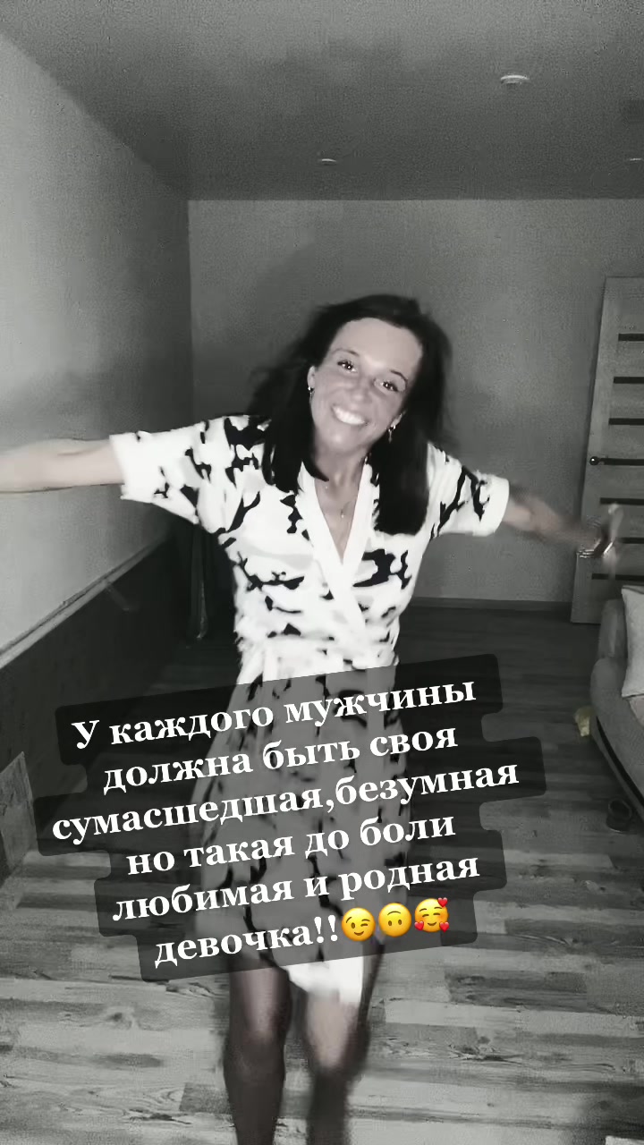 @Катюха