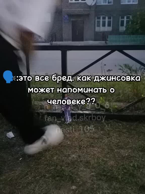 @fan_vlad.skrboy_