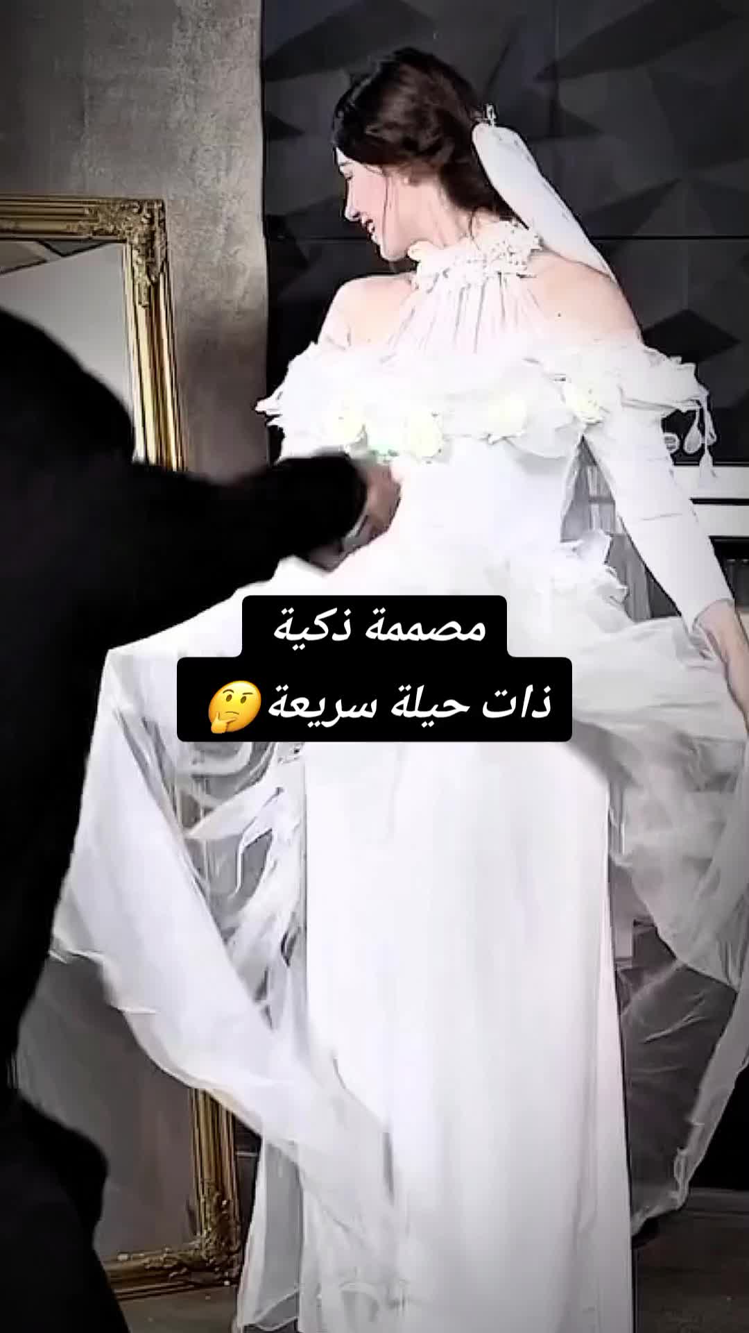 @مذهلة🗞🤎
