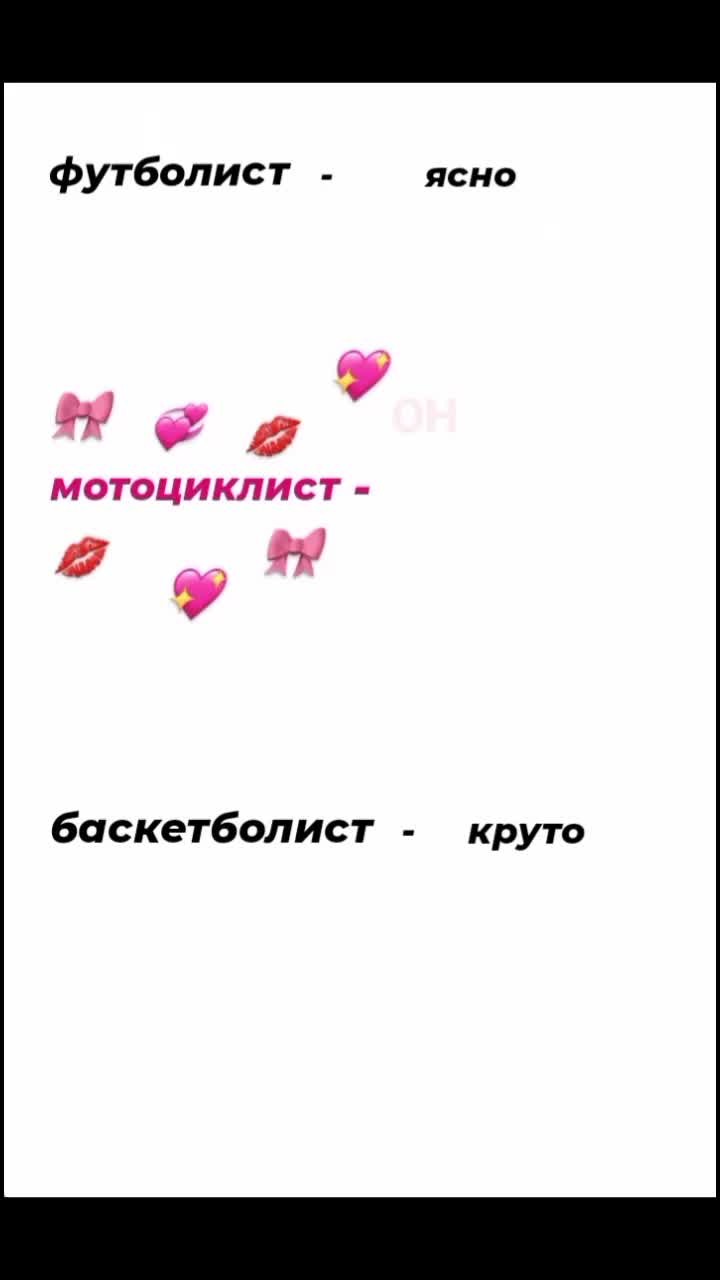 @♡