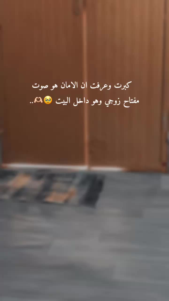 @سَ | 1992مِـ 🇸🇦
