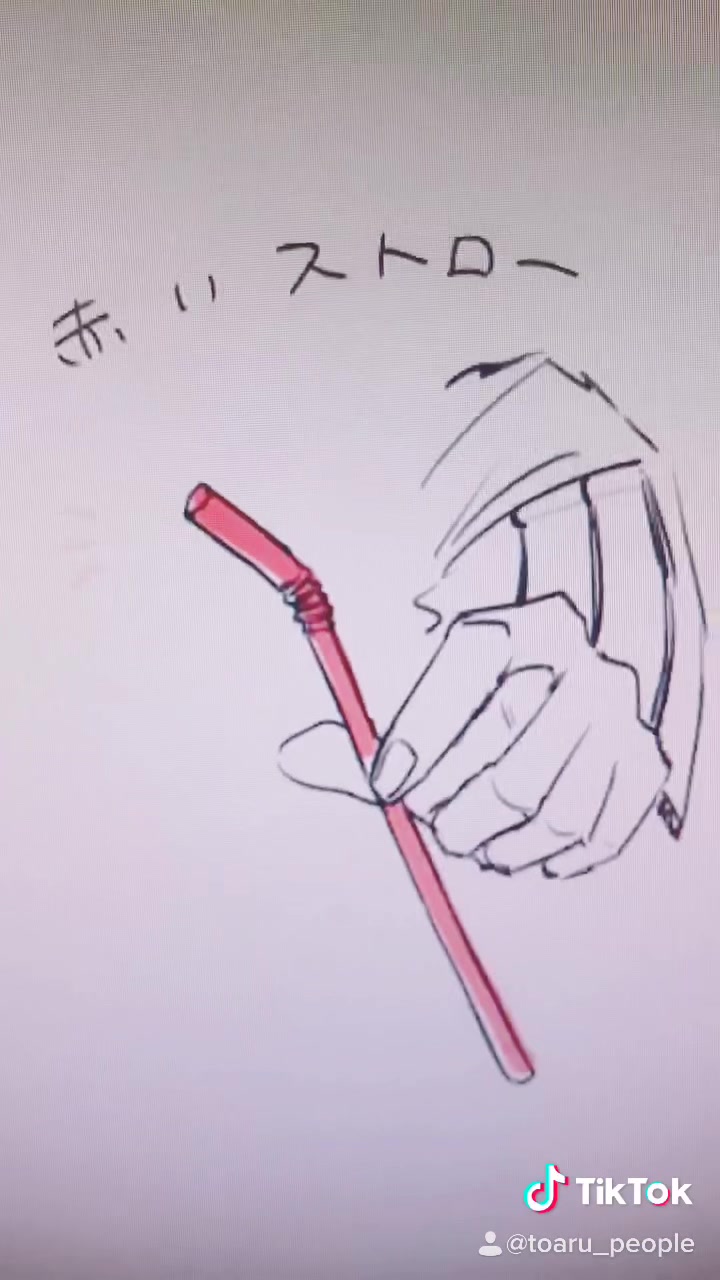 @どこかの国民