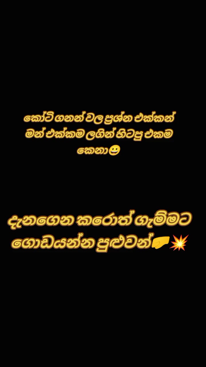 @Avishka