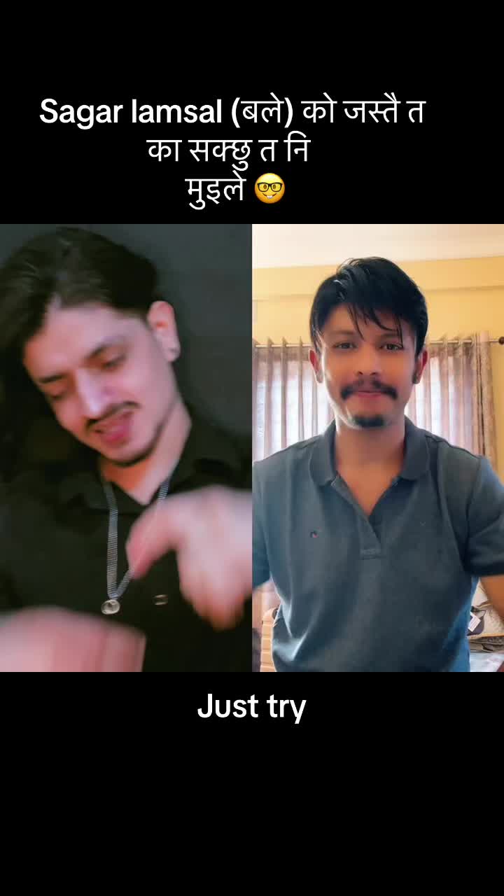 @सुन्दर अधिकारी🇳🇵🇮🇳🇸🇦🇷🇴
