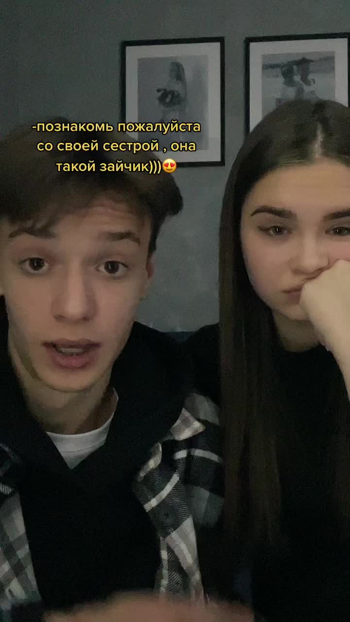 @Варя Антипова
