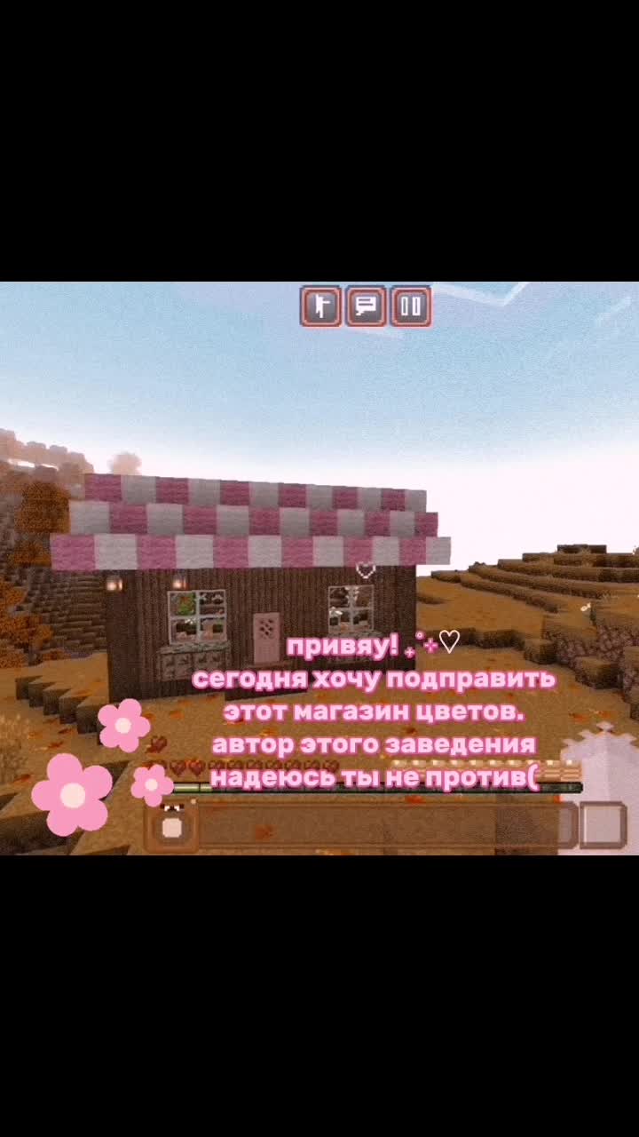 @как же я люблю миньонов