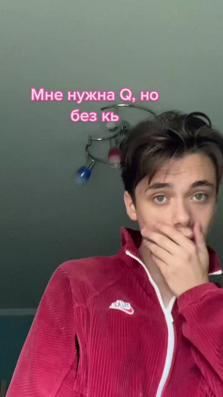 @Тёма👶🏻