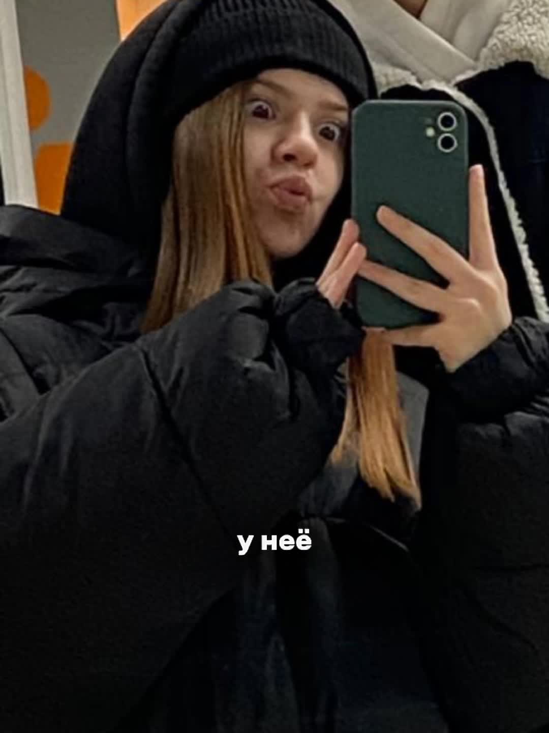 @Б
