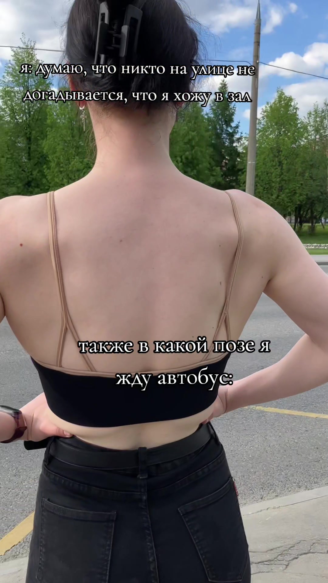 @тгк: Gym lady🏋🏻&zwj;♀️