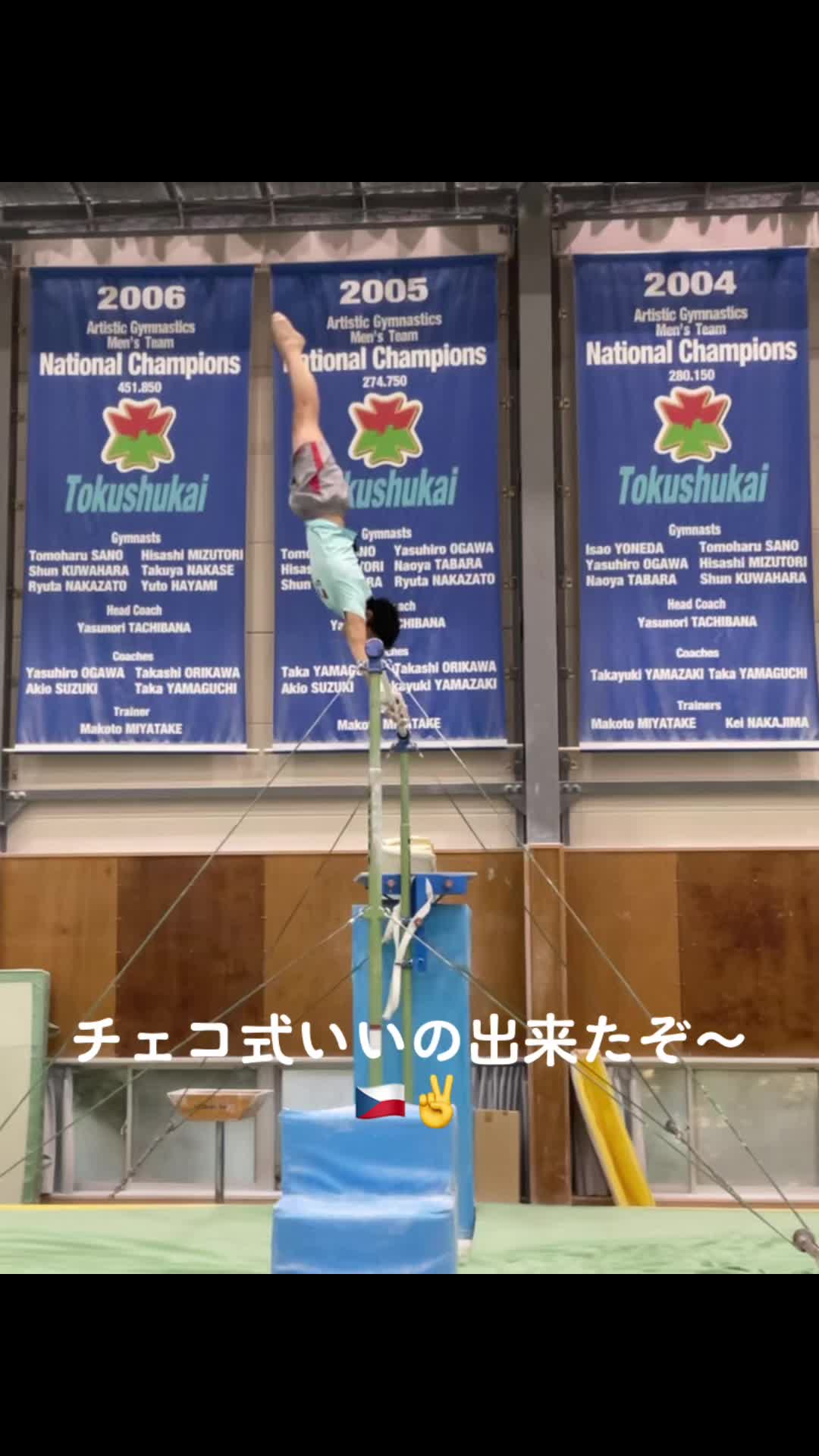@はせがわつよし