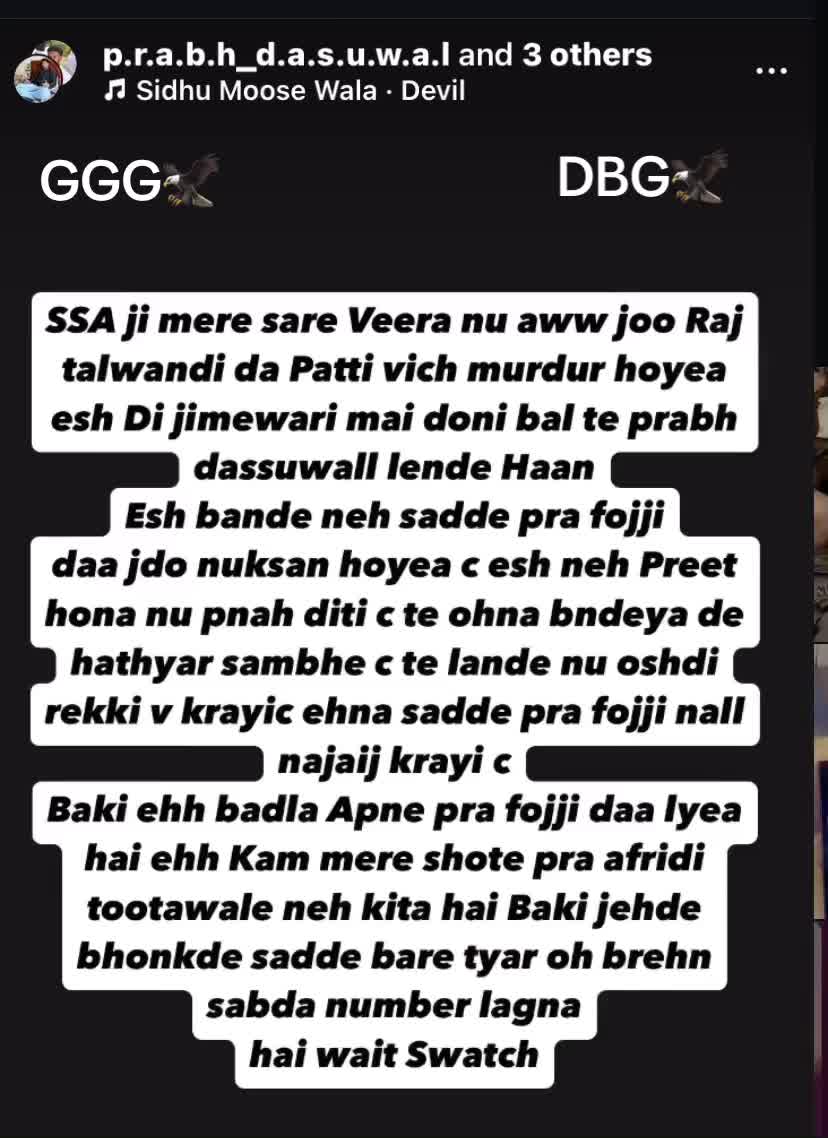 @Gopi Ghanshampuria