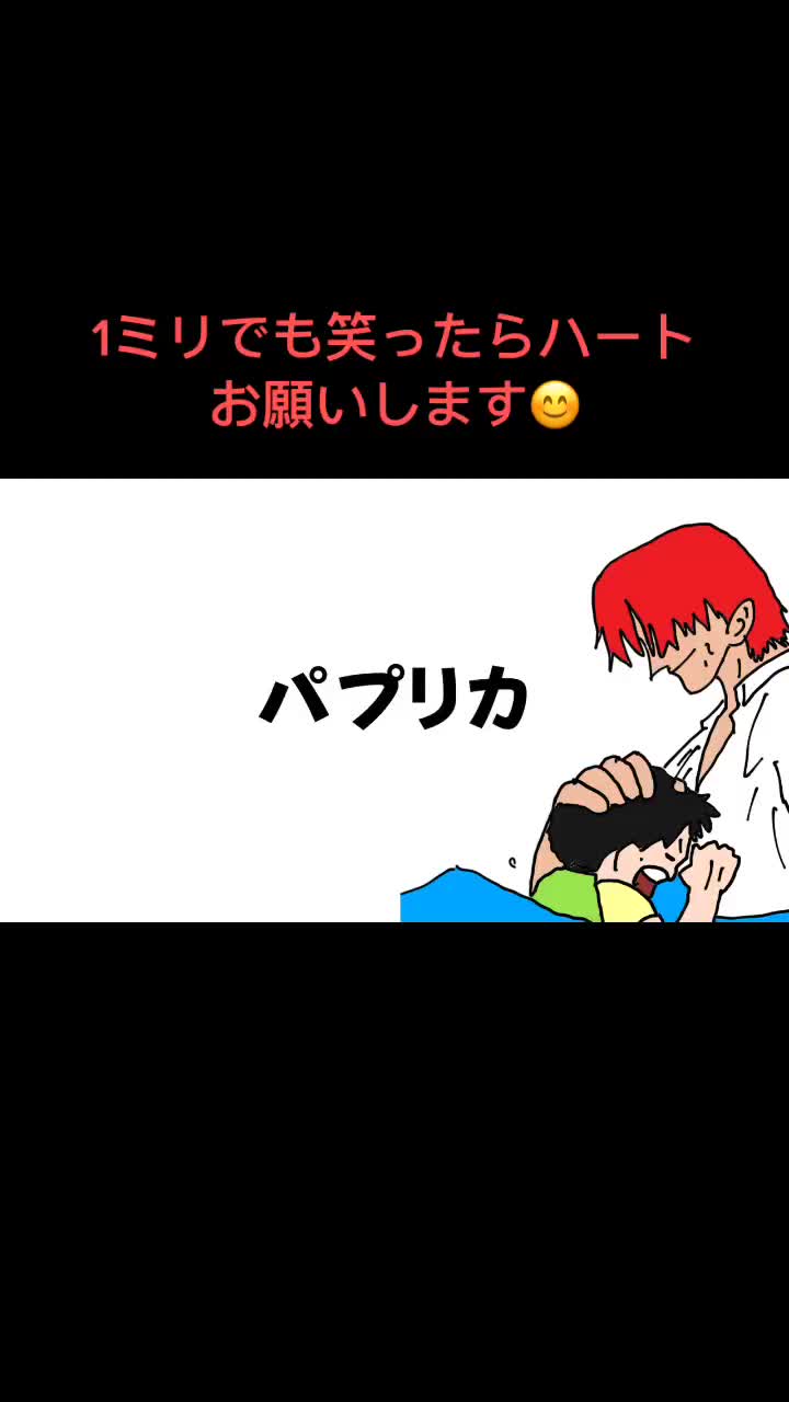 @ユイの研究室