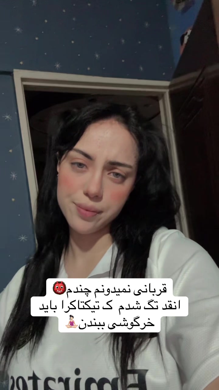 @Asal✨