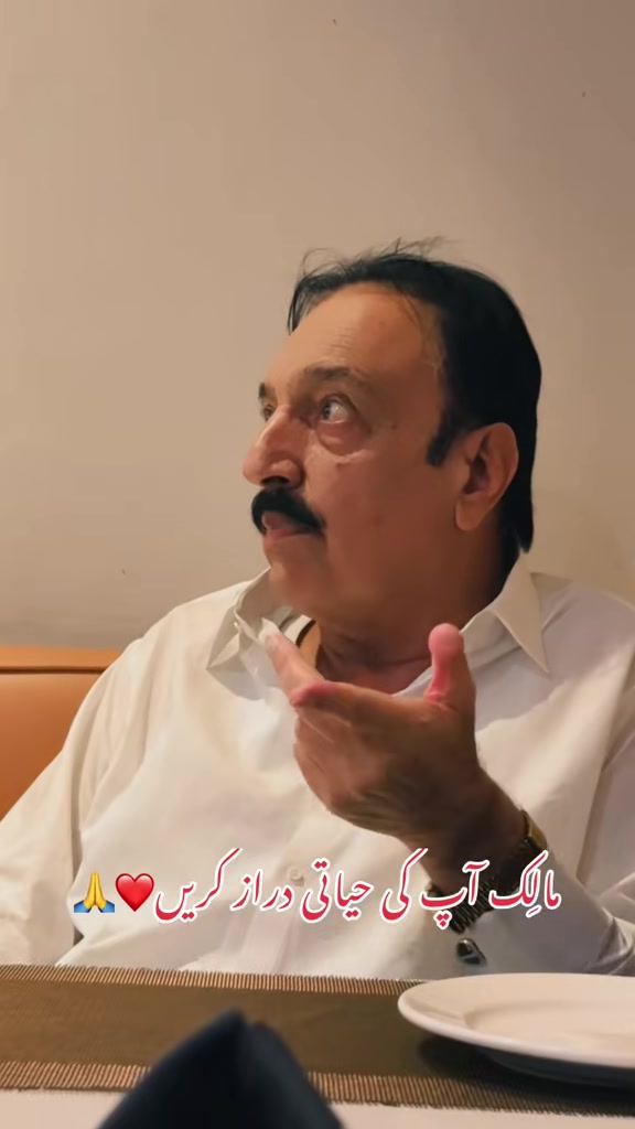 @Syed M Shah Murad❤️