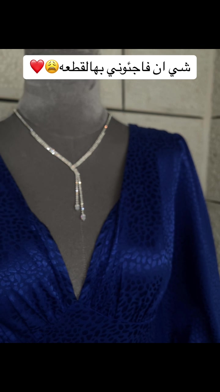 @E_Boutique