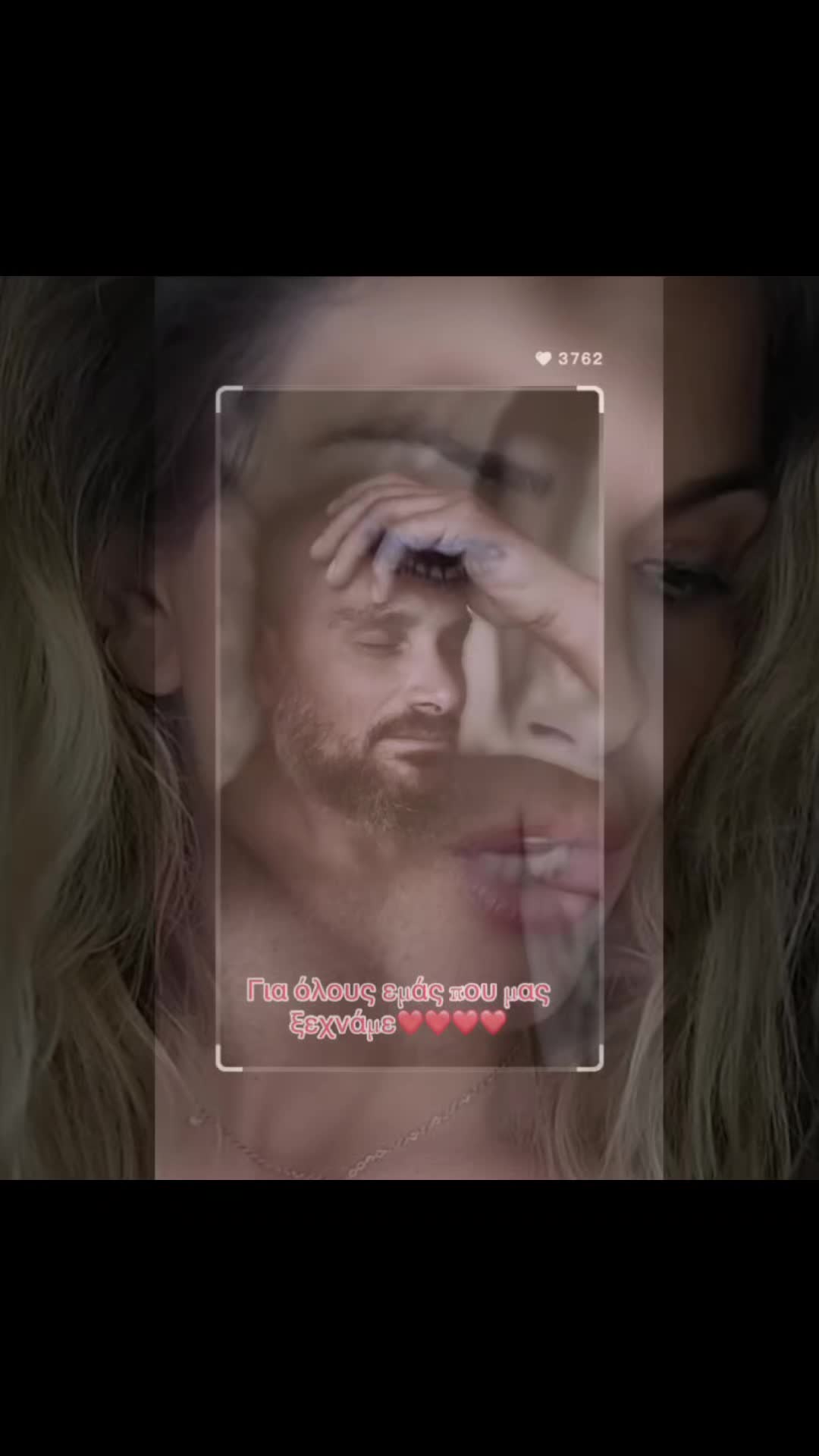 @🅴🅵🆃🅰🅽🅸🆂🅰