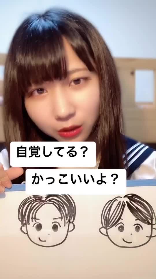 @南 琴音(こんにゃく🦖)