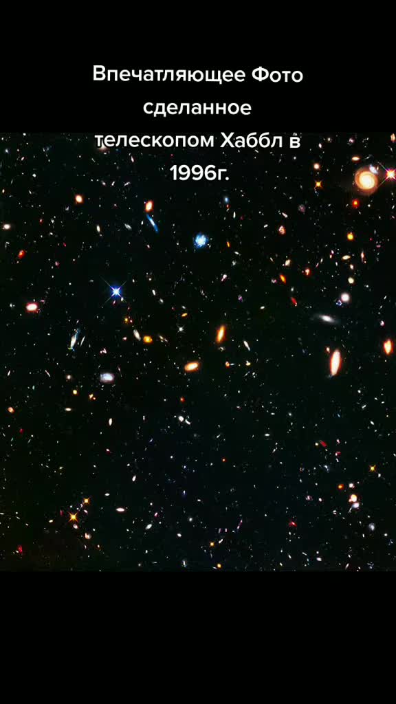 @Космос / Space